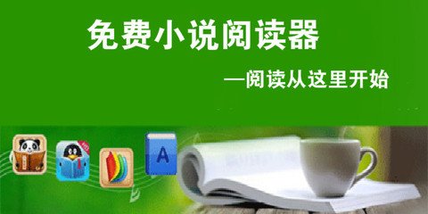 菲律宾商务签申请表(商务签解析)